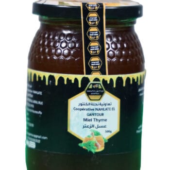 عسل الزعتر 500 جرام