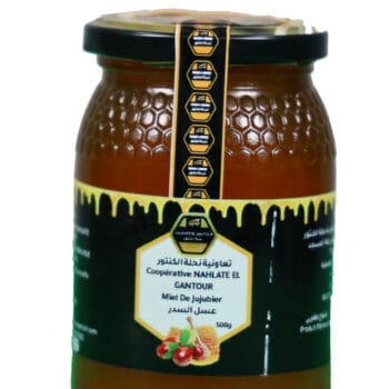 عسل السدر 500 جرام