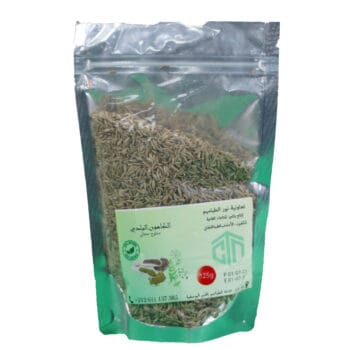 الكمون البلدي 125 جرام