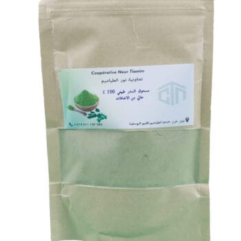 مسحوق السدر الطبيعي