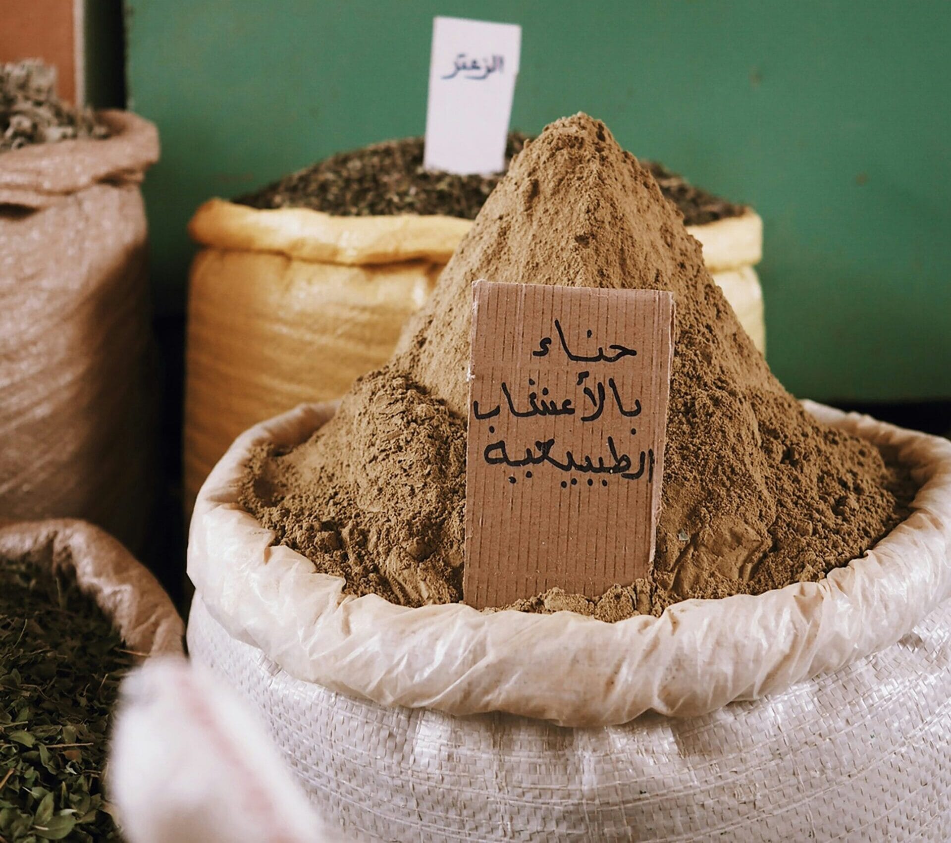 sack of brown powder