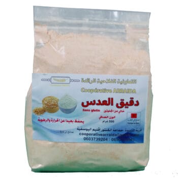 دقيق العدس 500 جرام