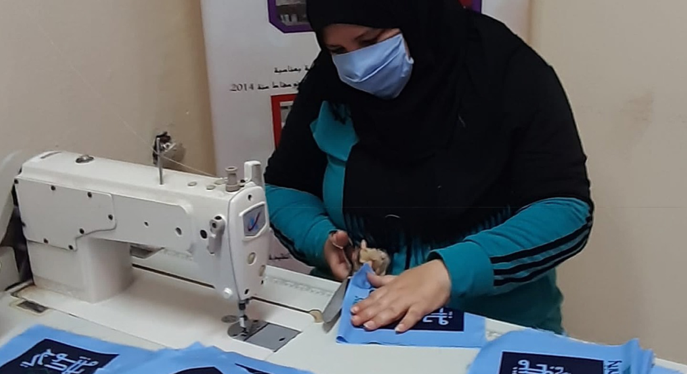 Amal alhamriyate
